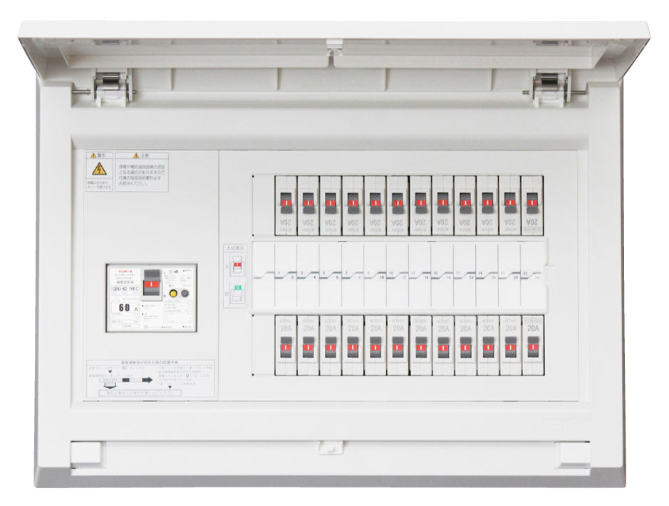 MAG33102｜住宅用分電盤 30Aメイン 10+2回路