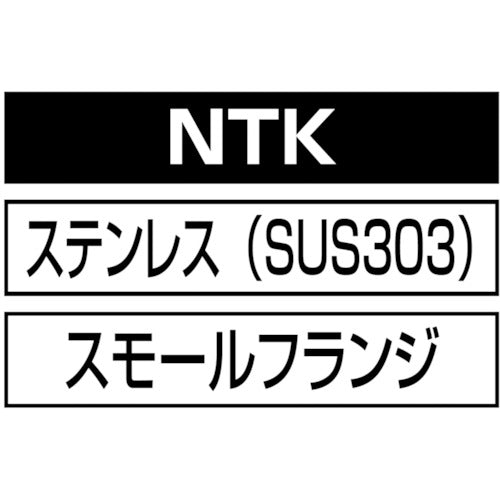 7915187｜エビ ブラインドナット – 電材Days