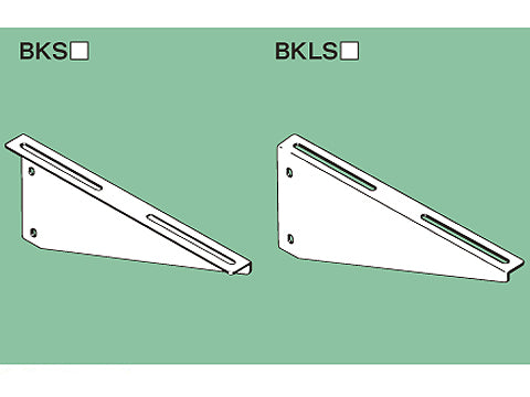 BKLS30|支柱用ブラケット 左折
