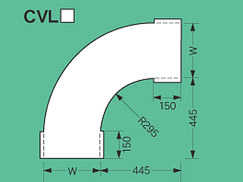 CVL90|L形分岐カバー