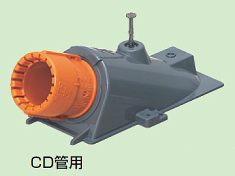 CDEC-16GS｜CD管エンドカバー