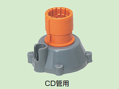 CDH-16GS｜CD管仮枠ブッシング