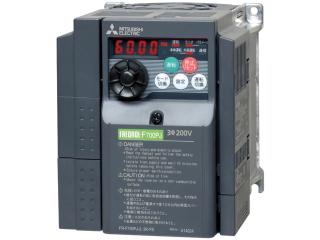 FR-F720PJ-2.2K-FS｜ファンインバータ 3相200V 2.2KW – 電材Days